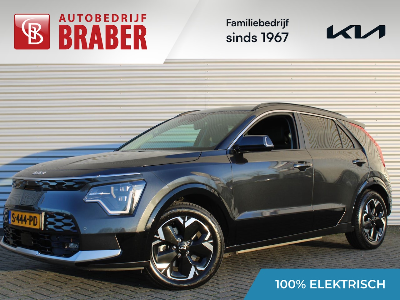 Kia Niro EV - DynamicPlusLine 64.8 kWh | Airco | Navi | Camera | Cruise | 17" LM | PDC | - AutoWereld.nl
