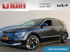 Kia Niro EV - DynamicPlusLine 64.8 kWh | Airco | Navi | Camera | Cruise | 17" LM | PDC |