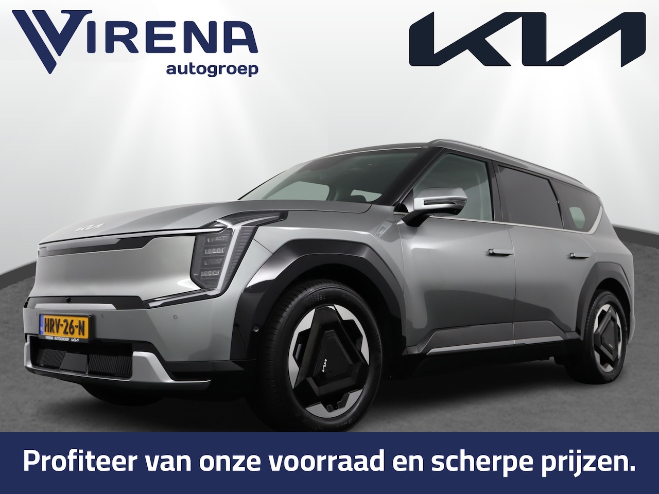 Kia EV9 - Plus Advanced AWD 99.8 kWh - Panoramisch schuif-/kanteldak - 360 Camera- Adaptief Cruise C - AutoWereld.nl