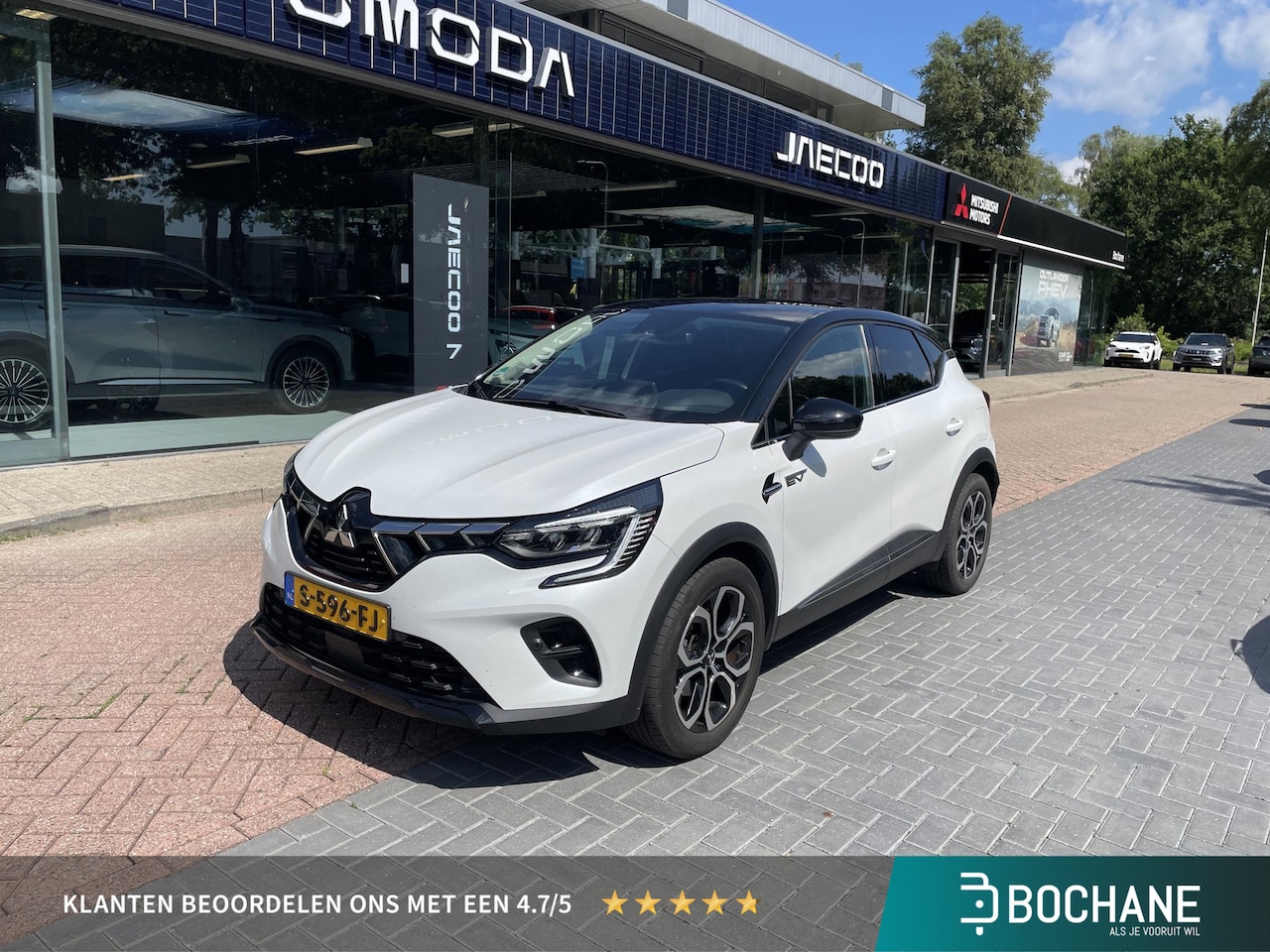 Mitsubishi ASX - 1.6 PHEV AT Instyle | Trekhaak | Leder | Panorama-Dak | - AutoWereld.nl