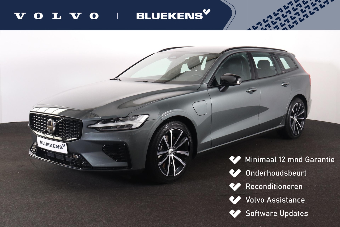 Volvo V60 - T6 Recharge AWD Plus Dark - IntelliSafe Assist & Surround - 360º Camera - Harman/Kardon au - AutoWereld.nl