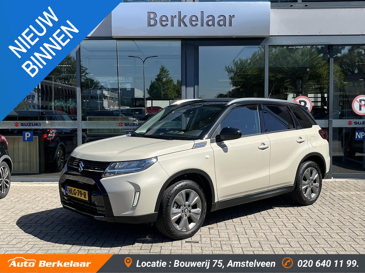 Suzuki Vitara - 1.4 Boosterjet Select Smart Hybrid | 2026 model | Afneembare Trekhaak 13-P | Lage km stand - AutoWereld.nl