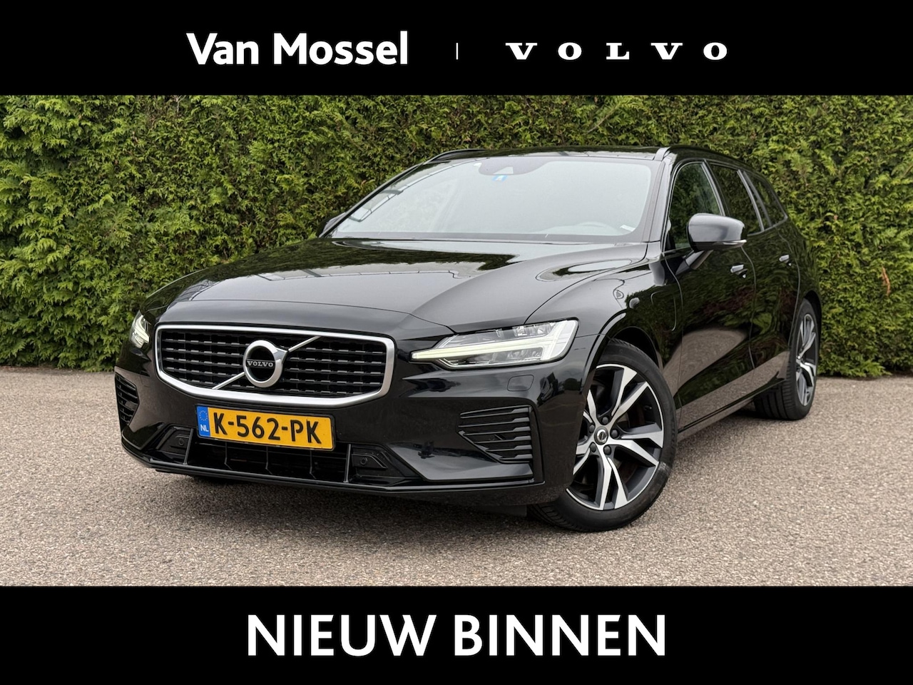 Volvo V60 - T6 Twin Engine AWD R-Design - AutoWereld.nl