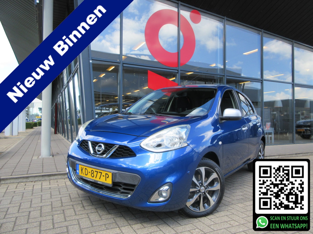 Nissan Micra - 1.2 Connect Edition N-TEC 45.822 KM NAP !! 1E EIGENAAR - AutoWereld.nl