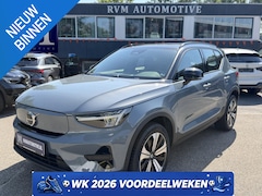 Volvo XC40 - Recharge Core 70 kWh VAN: 32.900, - VOOR: 30.877, - UW WKVOORDEEL: 2.023, - | SOH 96% | DE