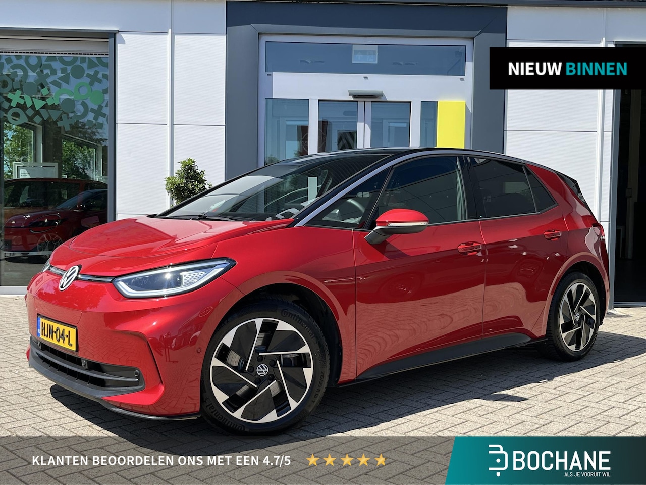 Volkswagen ID.3 - Pro Business 59 kWh | Trekhaak | 6.500 km | - AutoWereld.nl