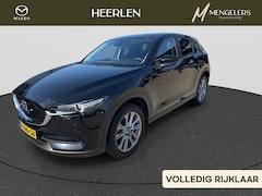 Mazda CX-5 - 2.0 SkyActiv-G 165 Comfort | Rijklaar | 1ste Eigenaar | Volledig Dealer Onderhouden | Trek