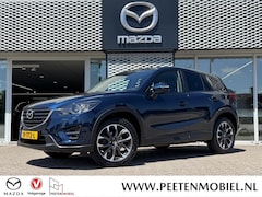 Mazda CX-5 - 2.0 SkyActiv-G 165 Skylease GT 2WD | LEER | ACHTERUITRIJ CAMERA |