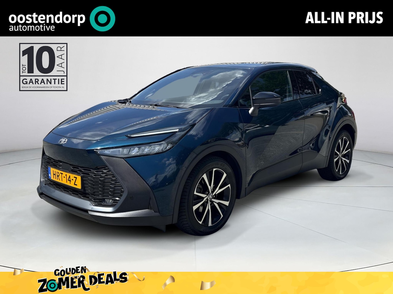 Toyota C-HR - 1.8 Hybrid 140 Dynamic **KEYLESS/ DODEHOEK DETECTIE/ PARKEERSENSOREN** - AutoWereld.nl
