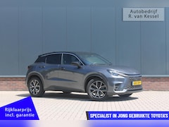 Lexus LBX - Emotion 2WD I Mark Levinson I HUD I 360 Camera I Zeer compleet I 1e Eig. I NL-auto
