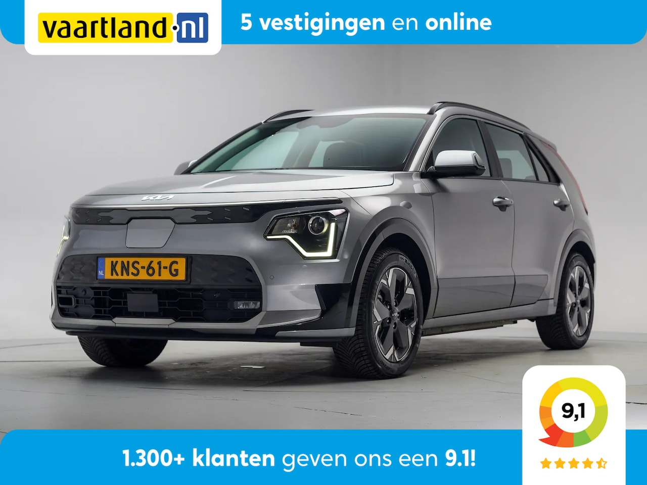Kia e-Niro - DynamicLine 64.8 kWh 3-fase [ Navi Adapt.cruise Apple / Android Camera Stoel-en stuurverwa - AutoWereld.nl