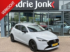 Mazda 2 - 2 1.5 SkyActiv-G 90 Homura AUTOMAAT | A.CAMERA | APPLE CARPLAY/ANDROID AUTO | STOEL- en ST