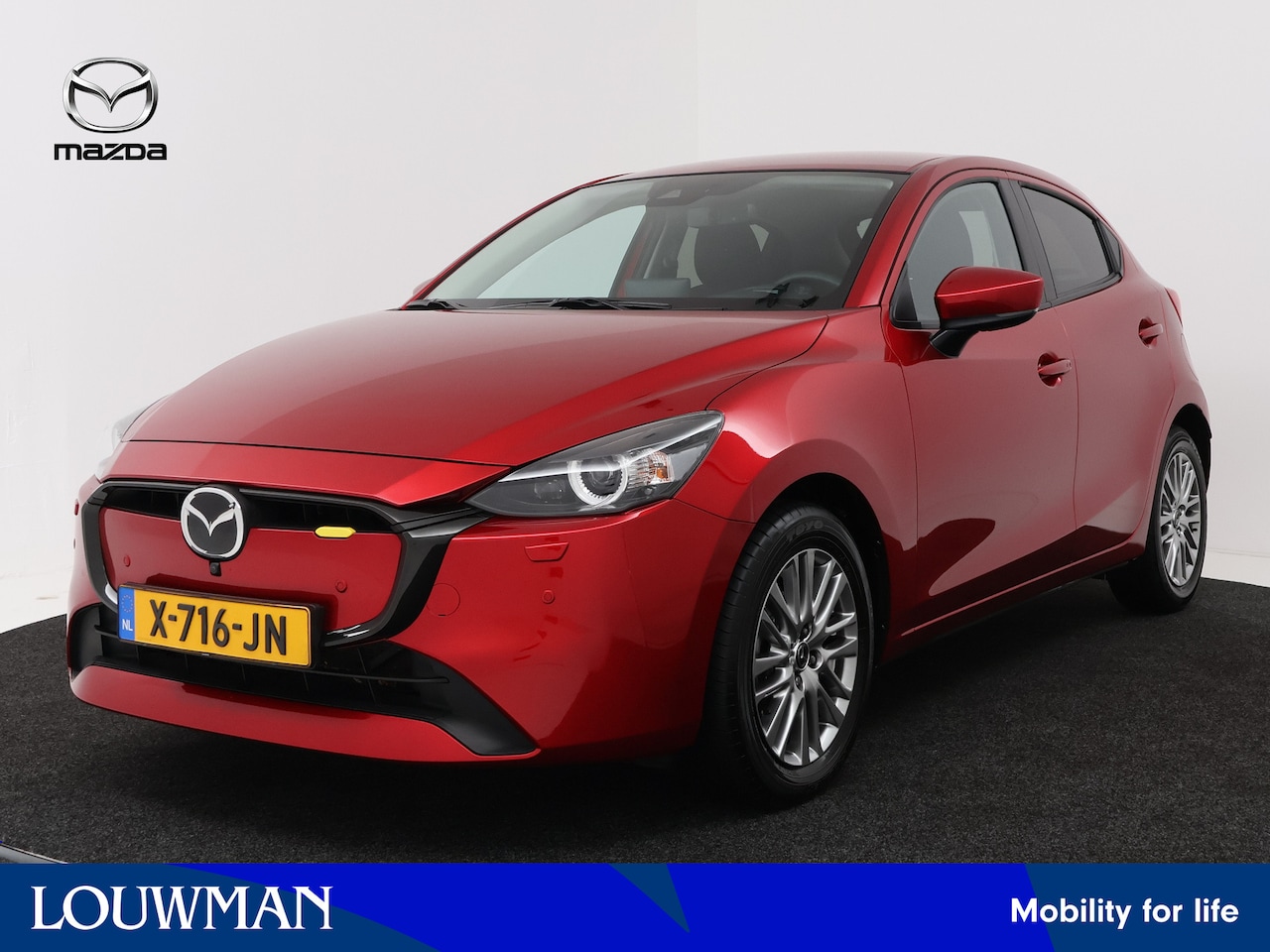 Mazda 2 - 1.5 e-SkyActiv-G 90 Exclusive-Line 1.5 e-SkyActiv-G 90 Exclusive-Line - AutoWereld.nl
