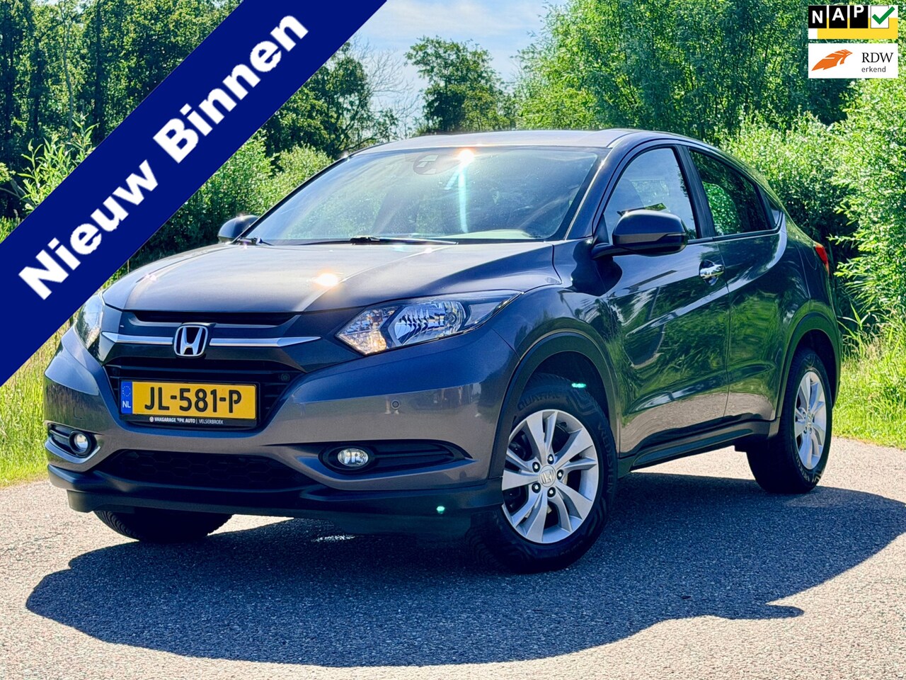 Honda HR-V - 1.5 i-VTEC Elegance Automaat NAVI AIRCO NAP Camera 131PK Goed Onderhouden - AutoWereld.nl
