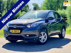 Honda HR-V - 1.5 i-VTEC Elegance Automaat NAVI AIRCO NAP Camera 131PK Goed Onderhouden