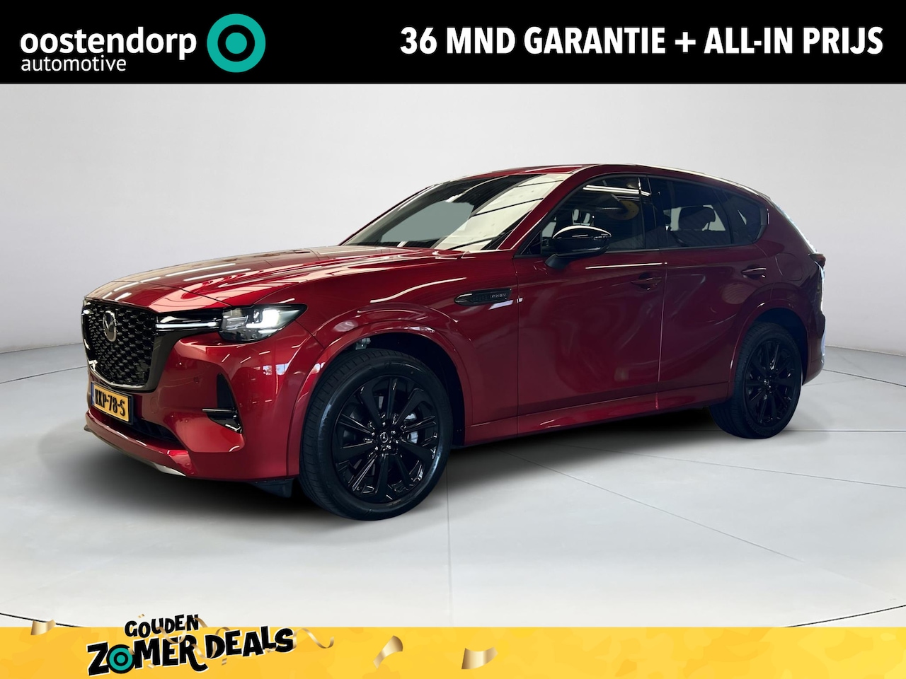 Mazda CX-60 - 2.5 e-SkyActiv PHEV Homura Plus Draadloze Apple Carplay Android Auto | Panoramisch schuif - AutoWereld.nl