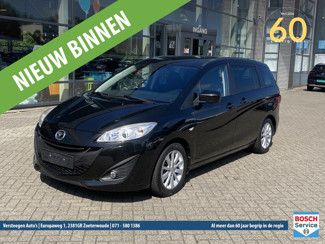 Mazda 5 - 2.0 144pk Aut - AutoWereld.nl