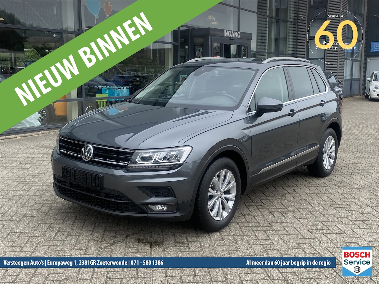Volkswagen Tiguan - 1.5 TSI Comfortline 1.5 TSI 150pk Comfortline - AutoWereld.nl