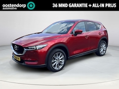 Mazda CX-5 - 2.0 SkyActiv-G 165 Style Selected | Trekhaak | 360 Camera