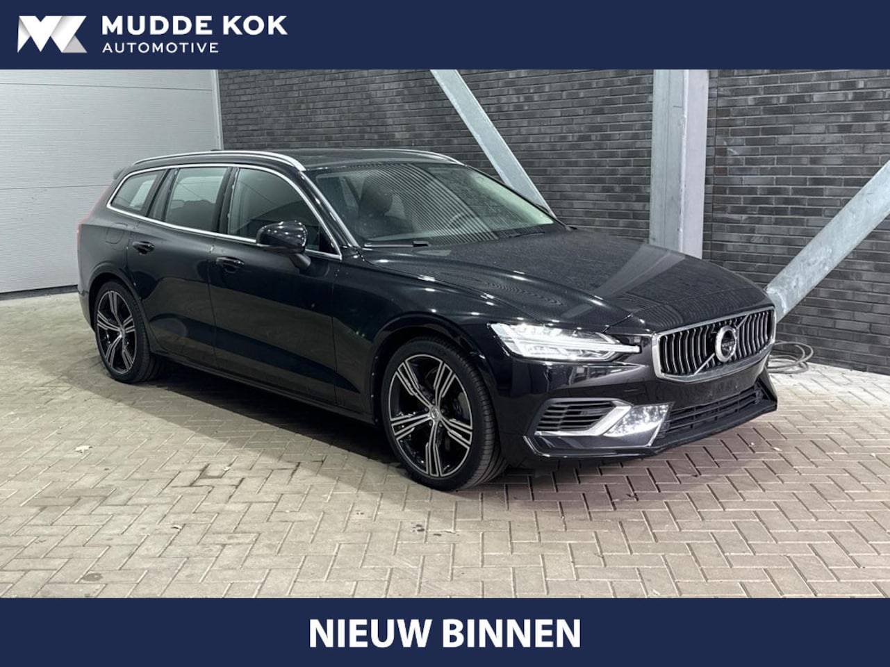 Volvo V60 - T6 Recharge Inscription | ACC | Panoramadak | Trekhaak | 360° Camera | Harman/Kardon | Sto - AutoWereld.nl