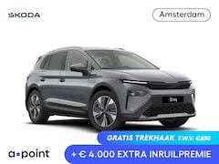 Skoda Elroq - 60 Business Edition | Trekhaak | Travel Assist | stoel- en stuurverwarming | Keyless entry