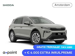 Skoda Elroq - 60 Business Edition | Travel Assist | stoel- en stuurverwarming | Keyless entry |