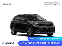 Skoda Epiq - Business Launch Edition 56 kWh 211 pk | Trekhaak afneembaar