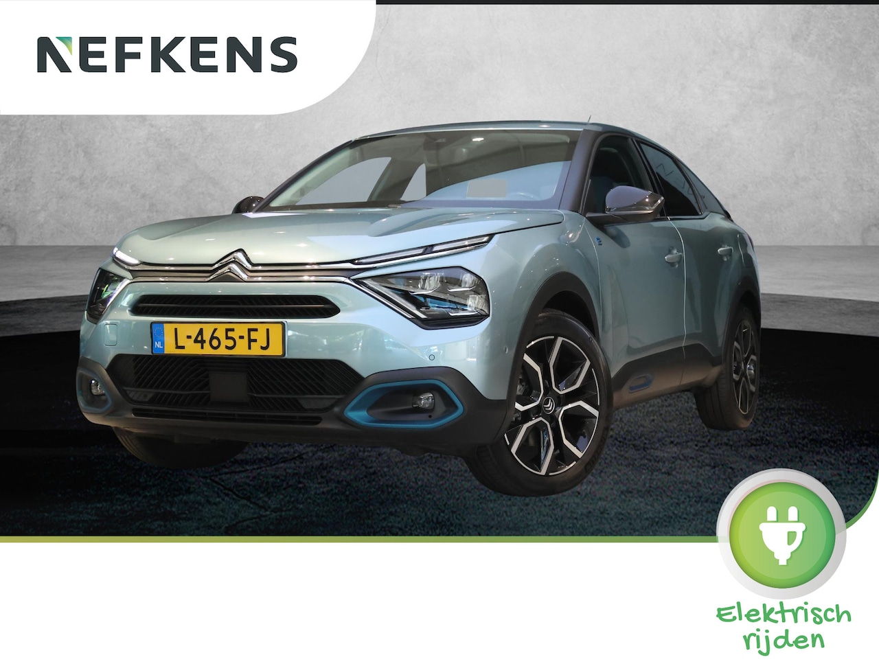 Citroën Ë-C4 - Shine 50 kWh | HUD | Navigatie | Achteruitrijcamera | Draadloze oplader | Climate Control - AutoWereld.nl