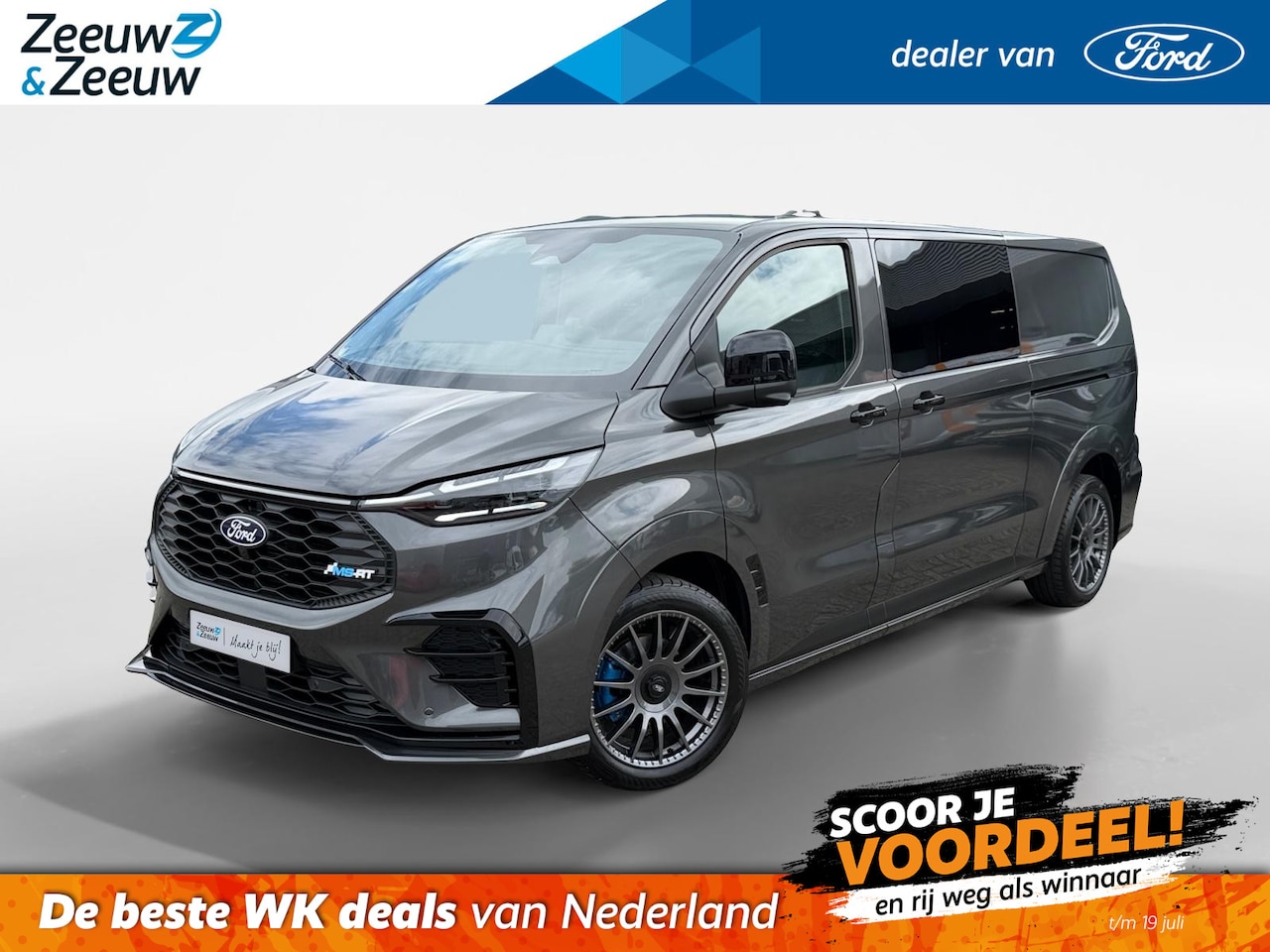 Ford Transit Custom - E-Transit 340 L2H1 MS-RT 71 kWh Dubbel Cabine | Nieuw te bestellen | Prijs excl. BTW / Inc - AutoWereld.nl