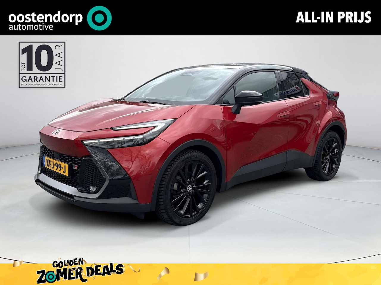Toyota C-HR - 2.0 Hybrid 200 GR SPORT PLUS **GEHEUGEN STOEL/ 360 CAMERA/ DODEHOEKDETECTIE** - AutoWereld.nl