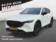 Mazda CX-5 - 2.0 SAG 165 Homura Aut | Leder | Stoelverwarming | Camera360