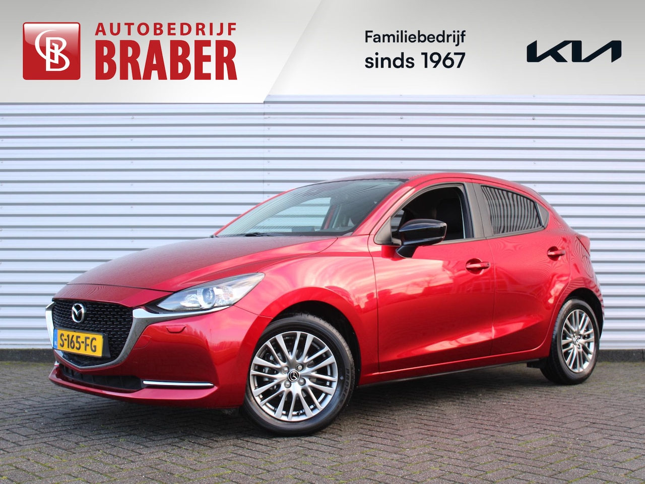 Mazda 2 - 1.5 Skyactiv-G Sportive | Airco | Cruise | PDC | 16" LM | Camera | 1e eigenaar | Zeer wein - AutoWereld.nl