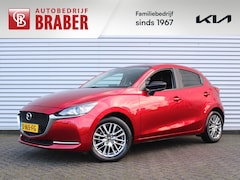 Mazda 2 - 2 1.5 Skyactiv-G Sportive | Airco | Cruise | PDC | 16" LM | Camera | 1e eigenaar | Zeer we