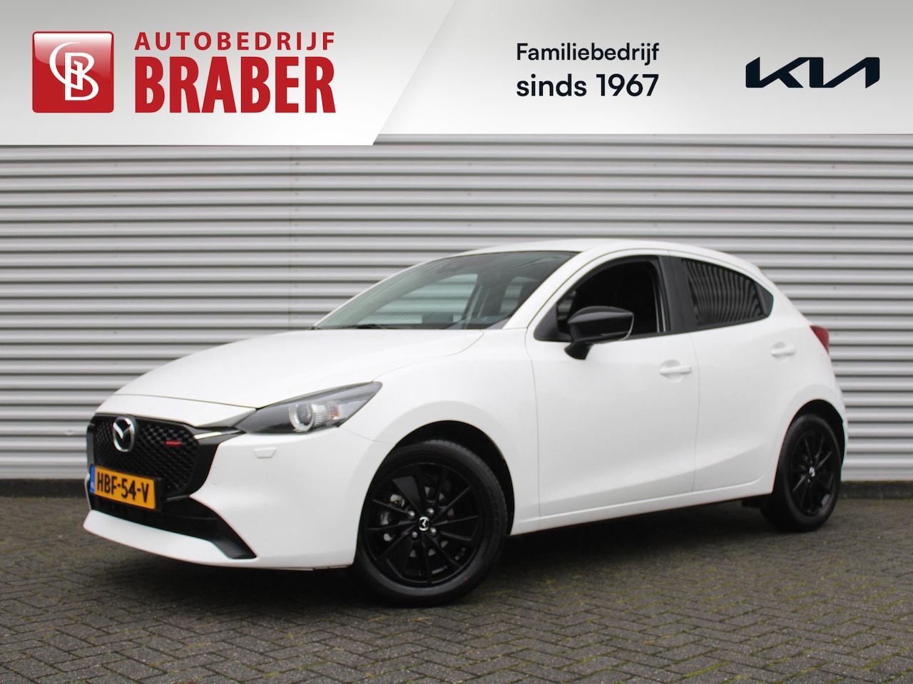 Mazda 2 - 1.5 e-SkyActiv-G 90PK 6MT Homura | Stuur-/stoelverwarming | Camera | Dodehoek detectie | L - AutoWereld.nl