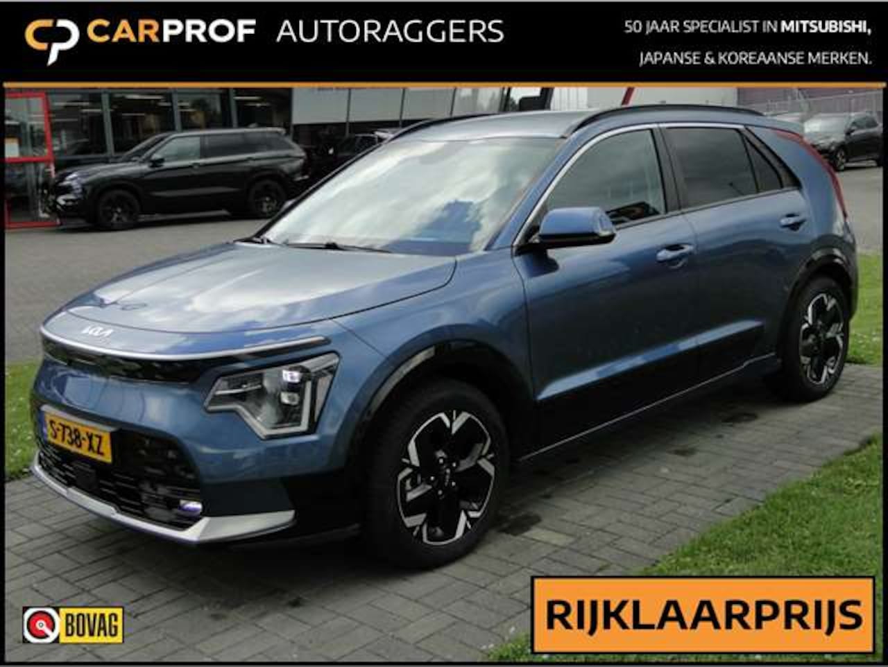 Kia Niro EV - 64,8 kWh ExecutiveLine . Schuifdak . Leer . Led . El.Klep. Trekhaak . H&K - AutoWereld.nl