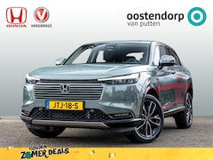 Honda HR-V - 1.5 Advance | Full Hybrid | 8 jaar garantie | Nieuwe auto | Apple Carplay / Android auto |