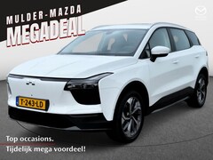 Aiways U5 - 63kWh Premium 100% SOH | Panoramadak | 360Cam | Adaptive cruise