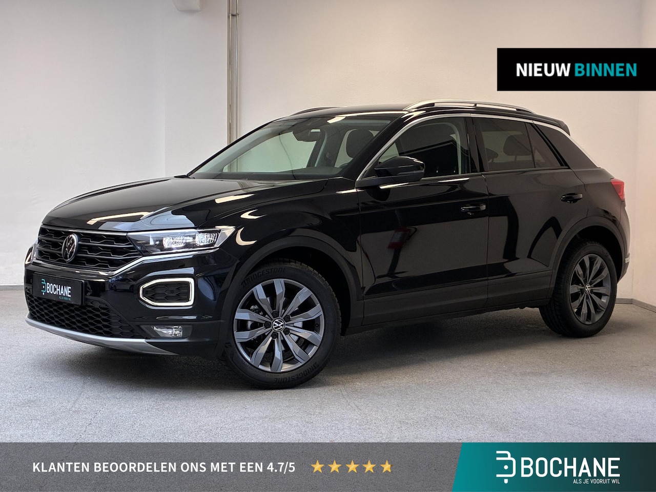 Volkswagen T-Roc - 1.0 TSI Style Business | TREKHAAK | VIRTUAL | 1e-EIG | - AutoWereld.nl