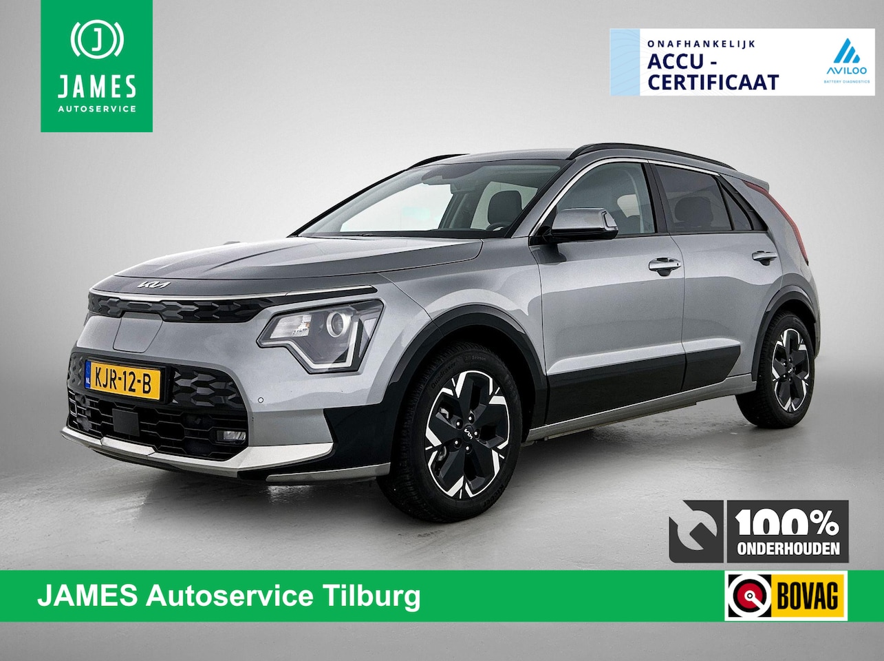 Kia Niro EV - Edition Advanced 64.8 kWh AD-CRUISE | 1/2 LEER | CAMERA | NAVI - AutoWereld.nl