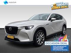 Mazda CX-60 - 2.5 E-Skyactiv PHEV 327pk Aut Exclusive-Line