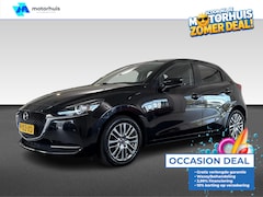 Mazda 2 - 2 1.5 SKYACTIV-G 90PK AUT Luxury