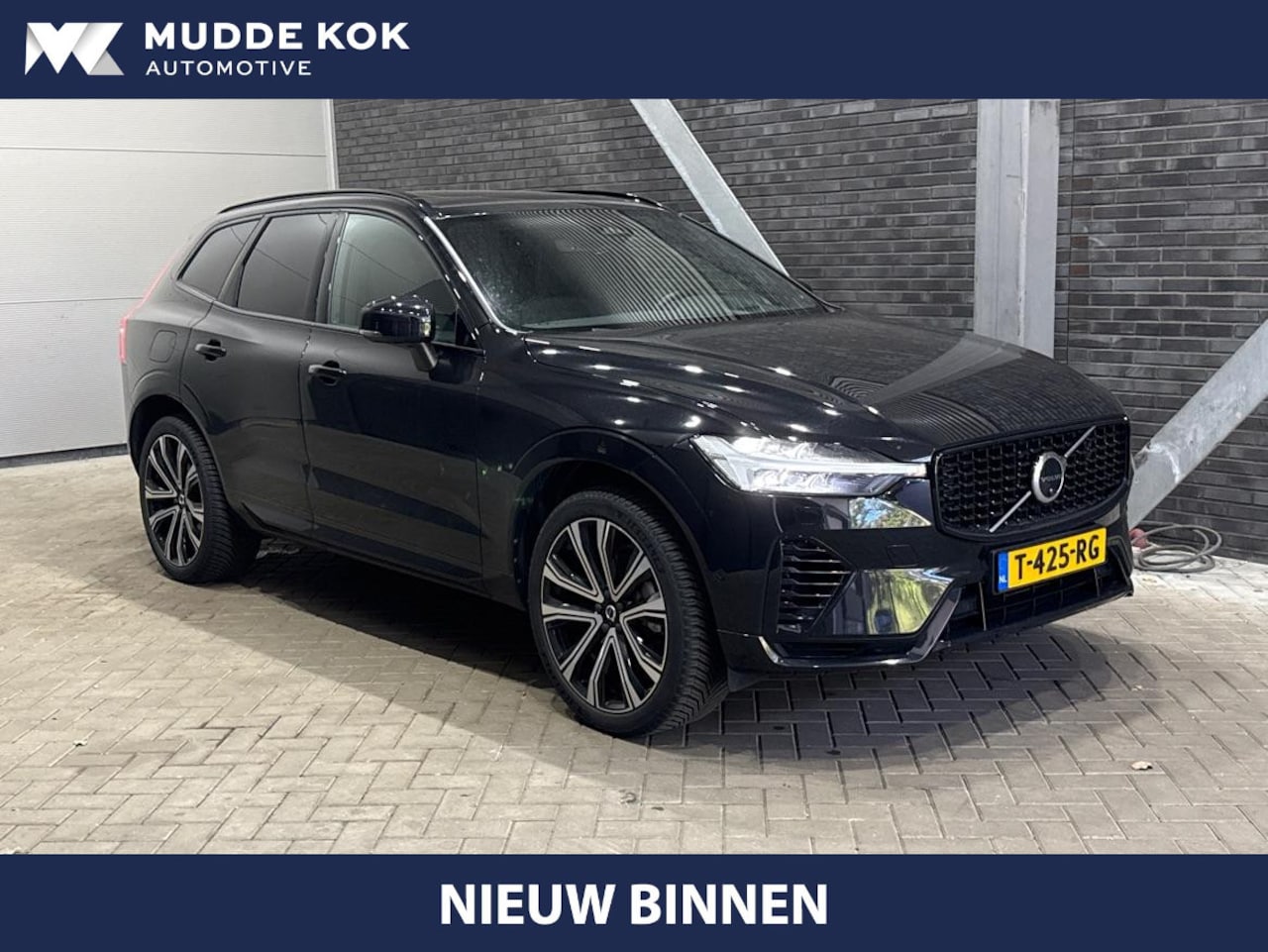 Volvo XC60 - T6 Plug-in hybrid Ultimate Dark | ACC | Panoramadak | 360° Camera | Head-Up | Harman/Kardo - AutoWereld.nl