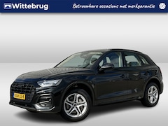 Audi Q5 - 50 TFSI e Advanced / Panoramadak / Beige Leer / LED / Achteruitrijcamera / Navigatie / App