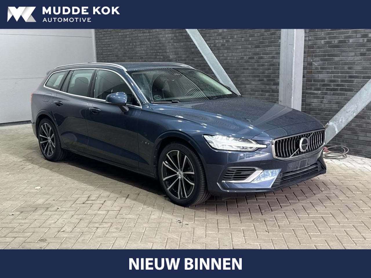 Volvo V60 - T6 Plug-in hybrid | Trekhaak | Camera | Stoel+Stuurverwarming | Keyless | 18 Inch - AutoWereld.nl
