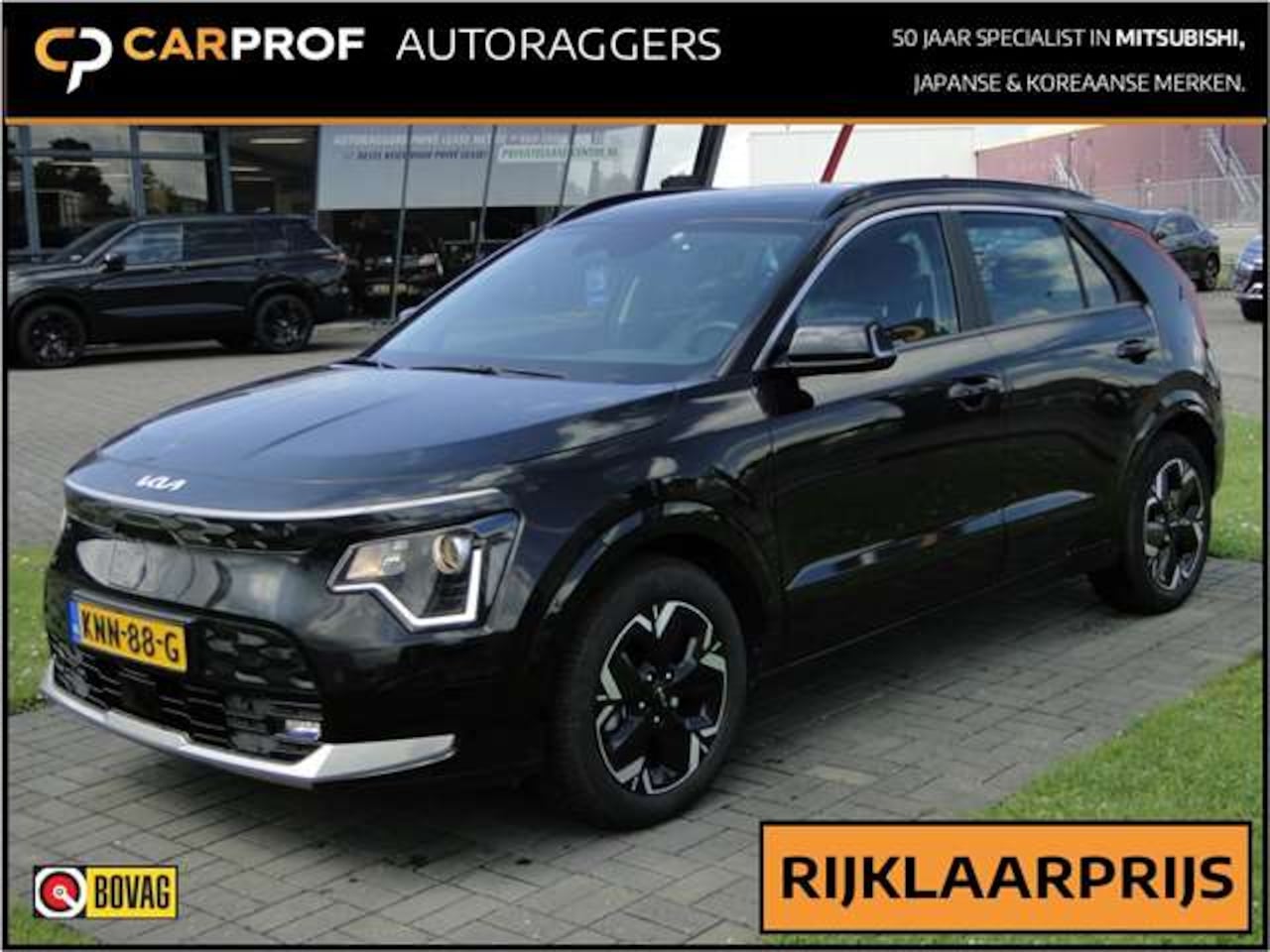 Kia Niro EV - 64,8 kWh 204pk DynamicLine + Stuur & Stoelverwarming . Adaptief . Lane Assist . Navi . Cli - AutoWereld.nl