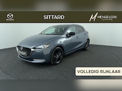 Mazda 2 - 2 1.5 Skyactiv-G Sportive | Rijklaar | Dealeronderhouden