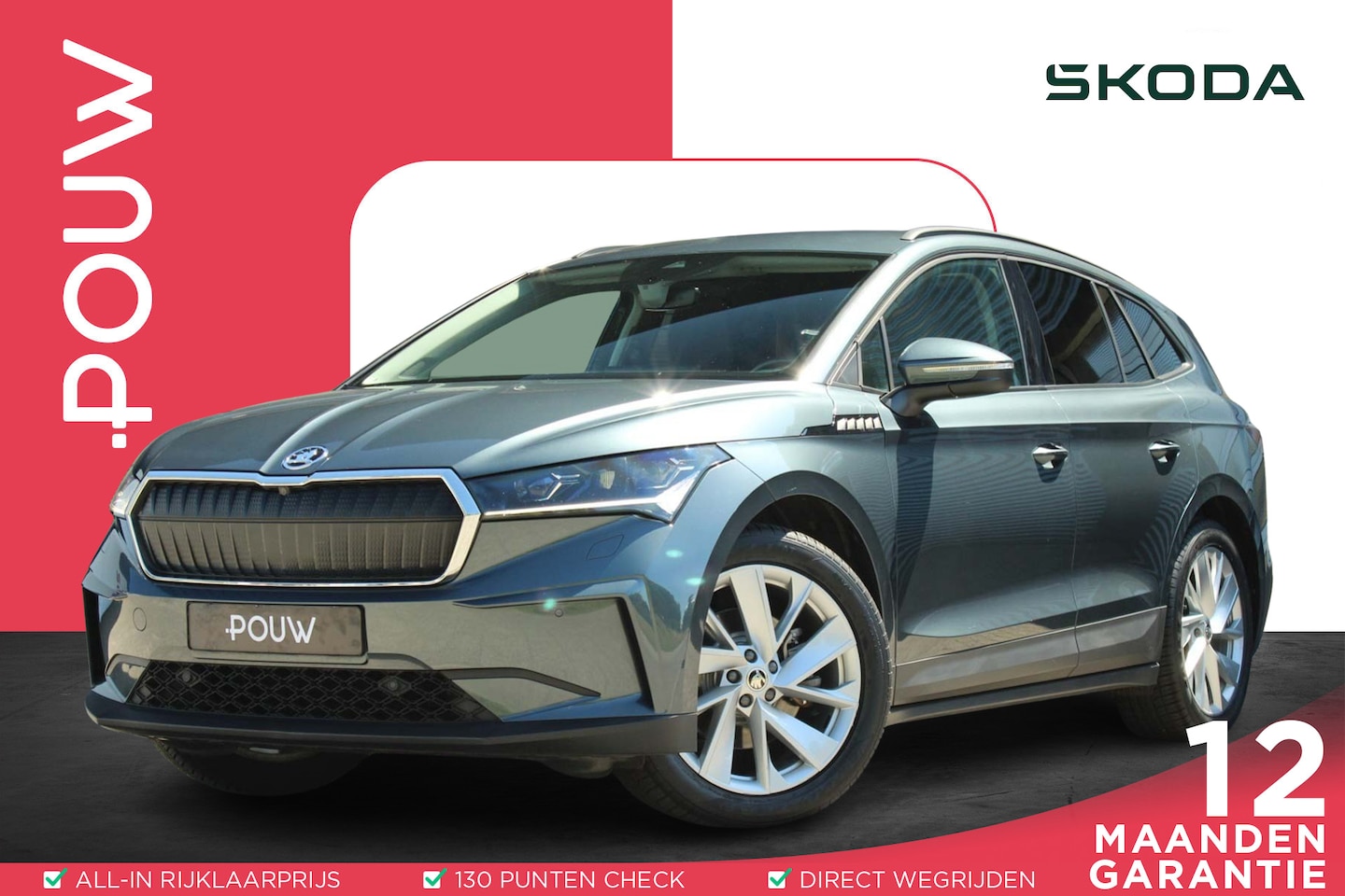 Skoda Enyaq iV - 60 180pk First Edition | Trekhaak | Adaptieve Cruise Control | Stoelverwarming - AutoWereld.nl