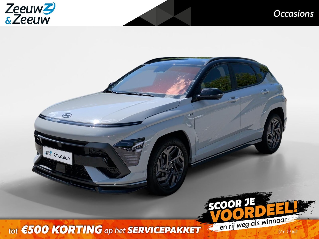 Hyundai Kona - 1.6 GDI HEV N Line | Sport pakket! | Vol opties | Memory | Stoelventilatie/verwarming | - AutoWereld.nl