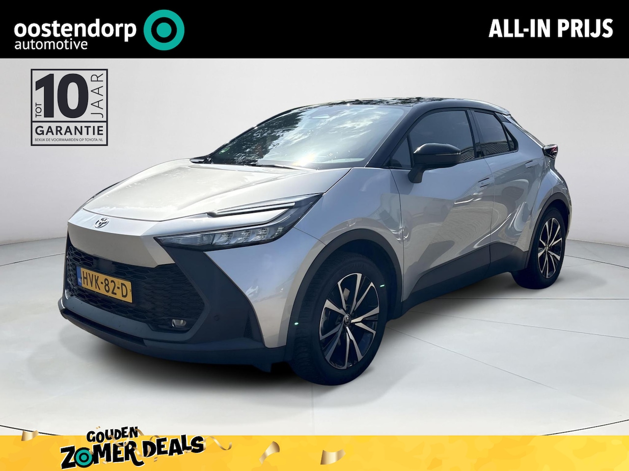 Toyota C-HR - 2.0 Plug-in Hybrid 220 Dynamic **DODEHOEK DETECTIE/ STUURVERWARMING/ KEYLESS** - AutoWereld.nl