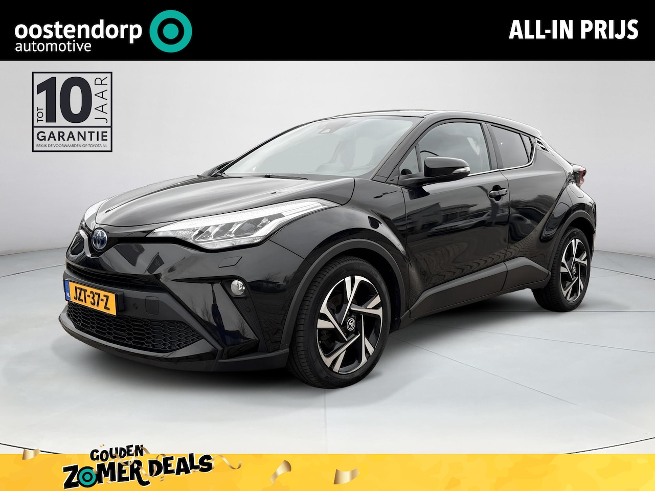 Toyota C-HR - 1.8 Hybrid Style | Stoel & Stuur verwarming | Pakeer sensoren | Dodehoek detectie | - AutoWereld.nl